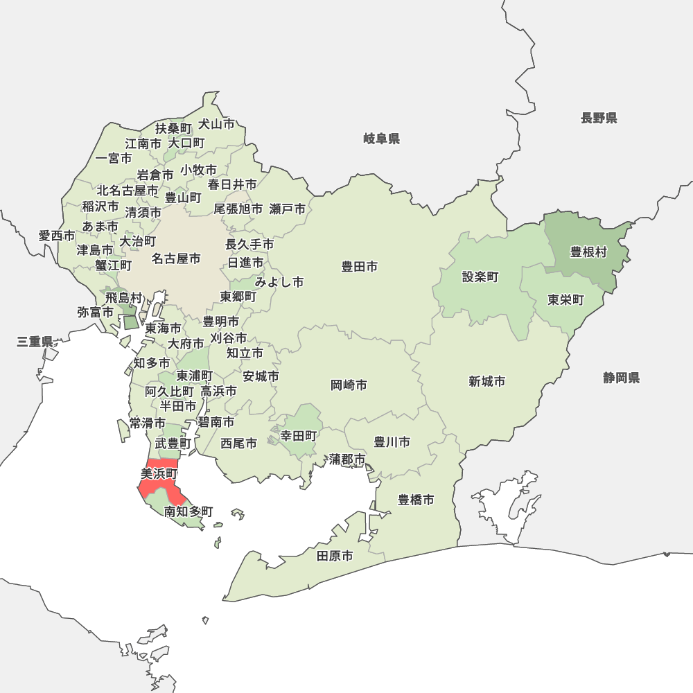美浜町