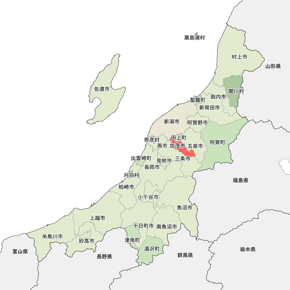 加茂市