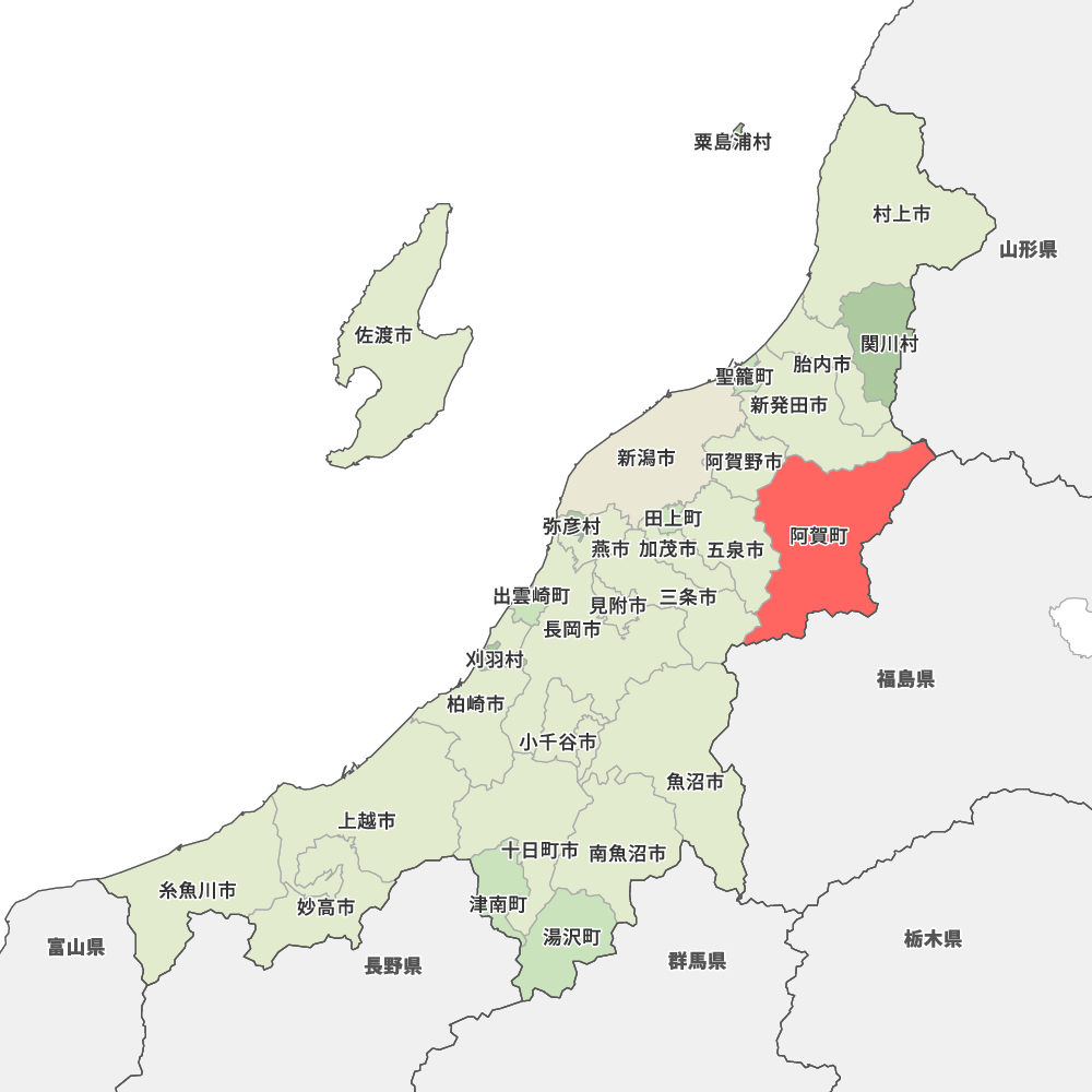 新潟県精髄中蒲原郡誌 上編 復刻版/千秋社/中蒲原郡（新潟県）（単行本） 中蒲原郡 - Wikipedia