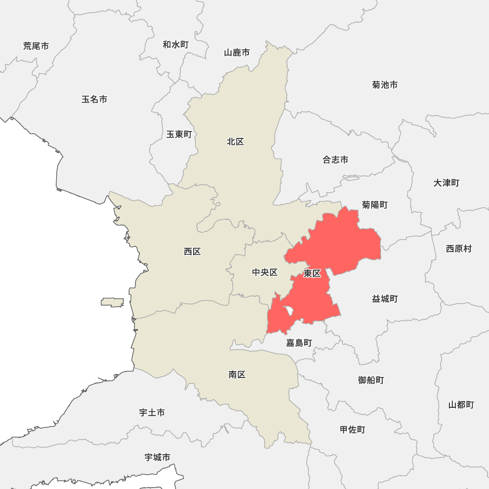 BLUEMAP 熊本市南区 2023年01 Chūō-ku, Kumamoto - Wikipedia