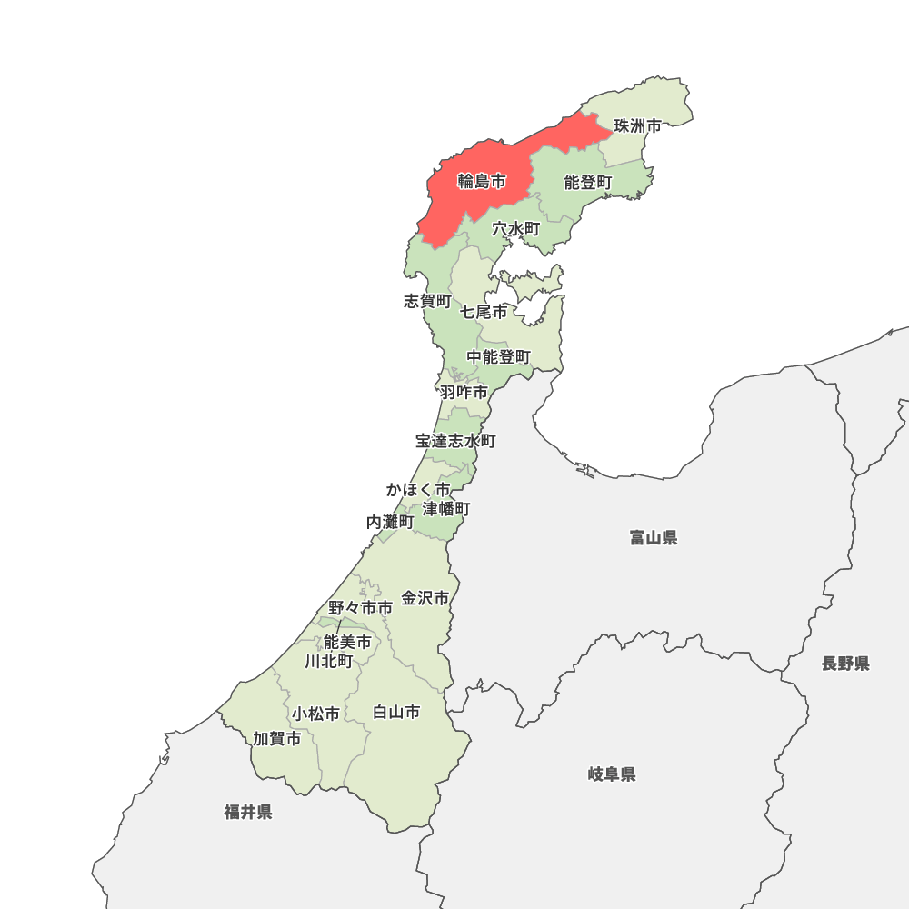 輪島市