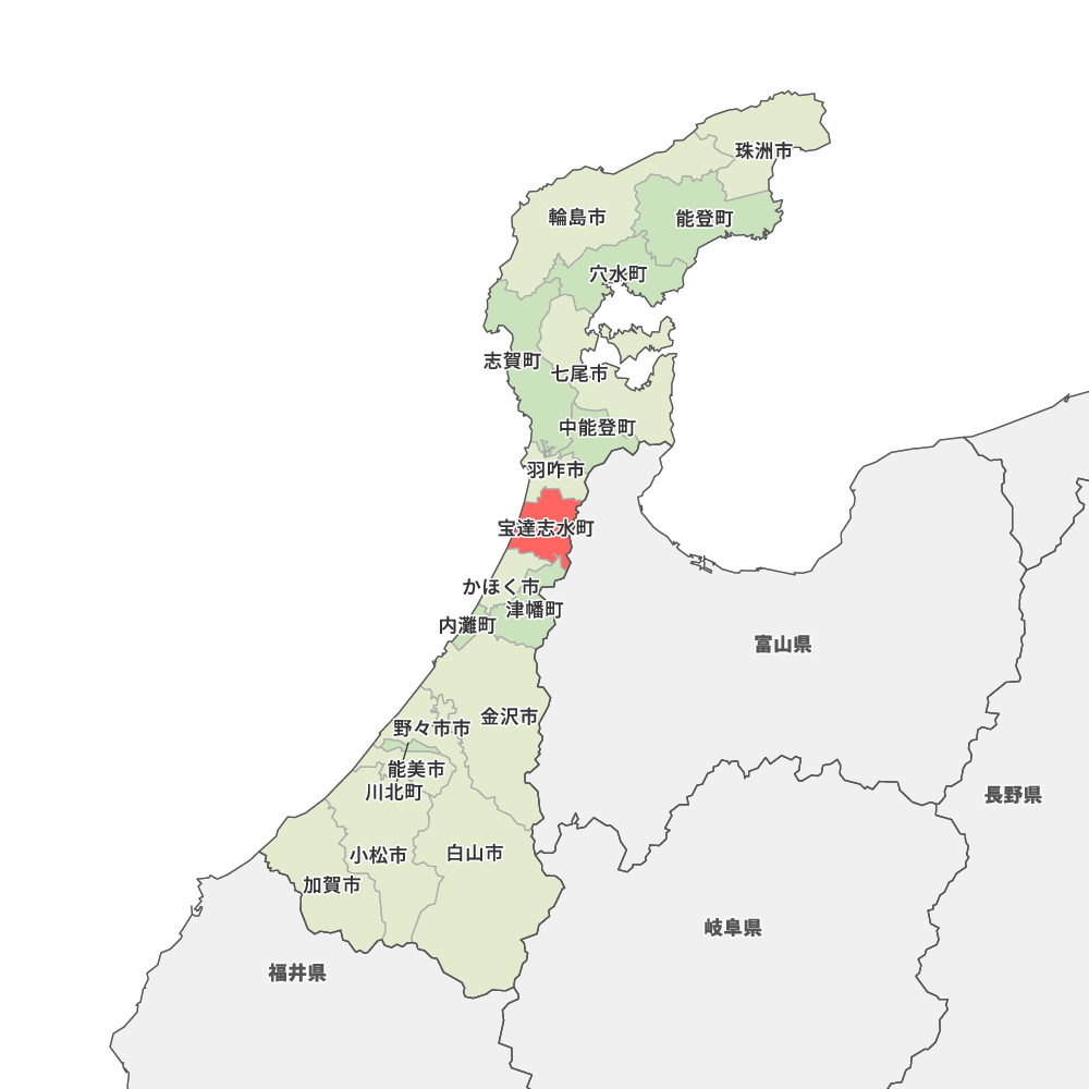 宝達志水町