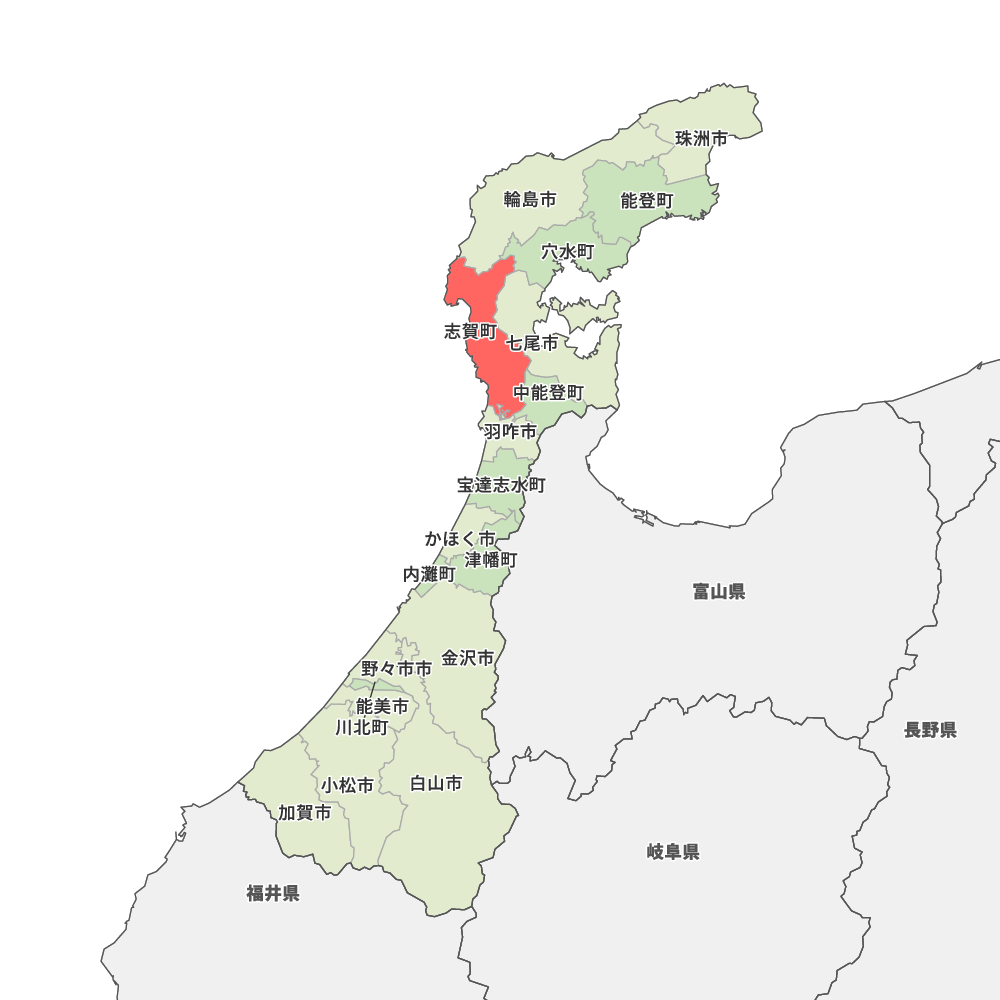 志賀町