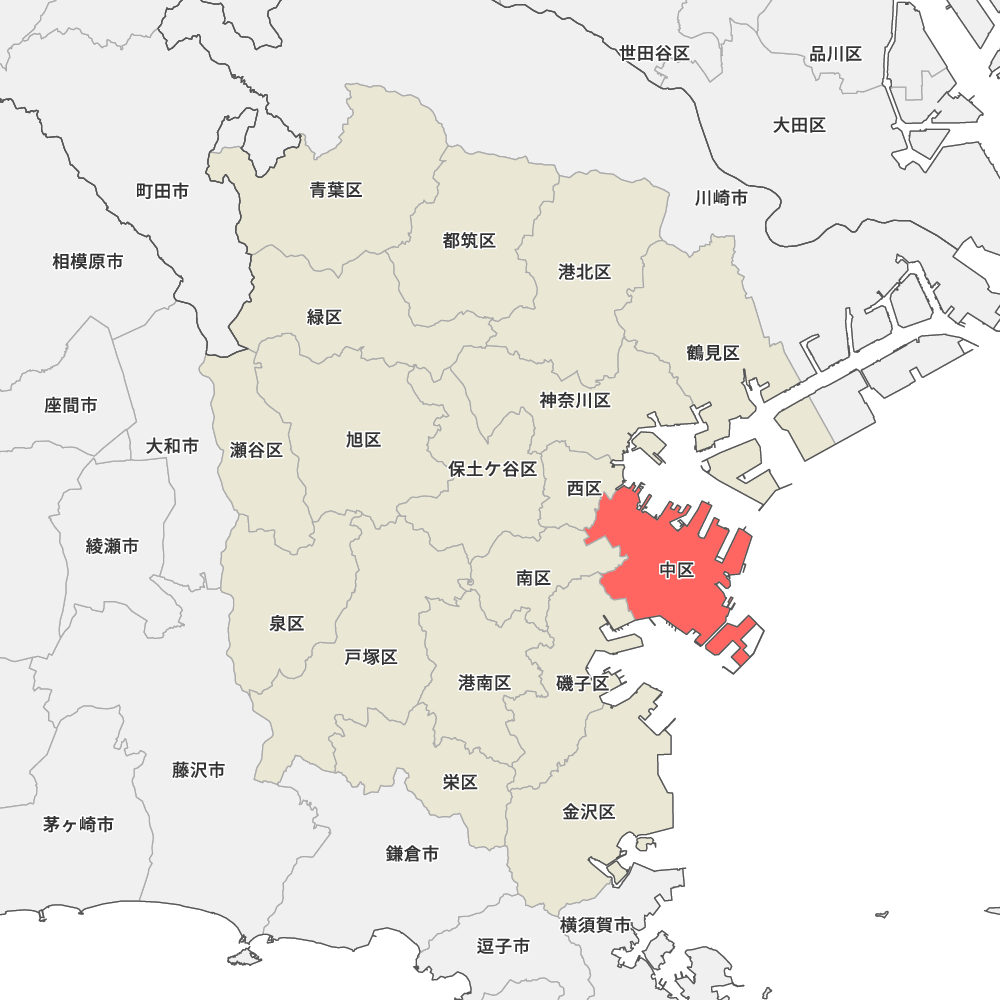 中区
