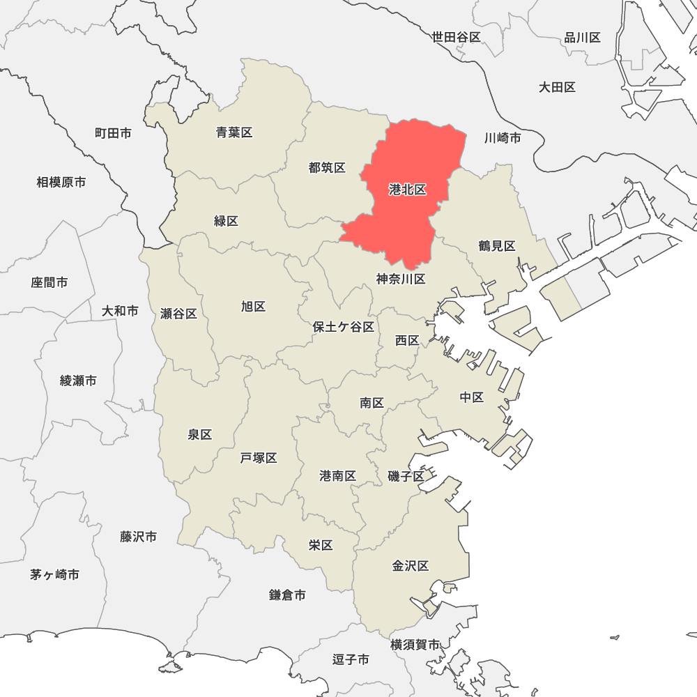 港北区