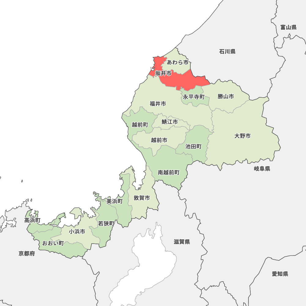 坂井市