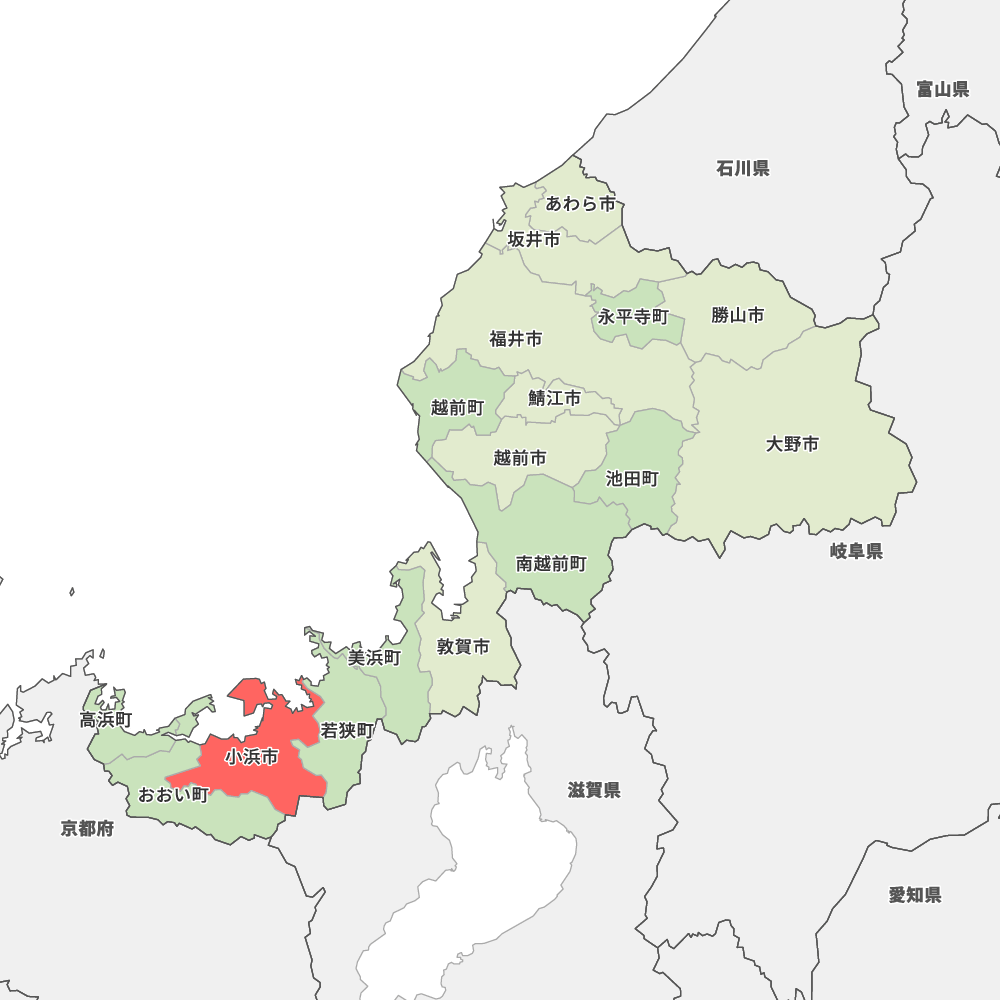 小浜市