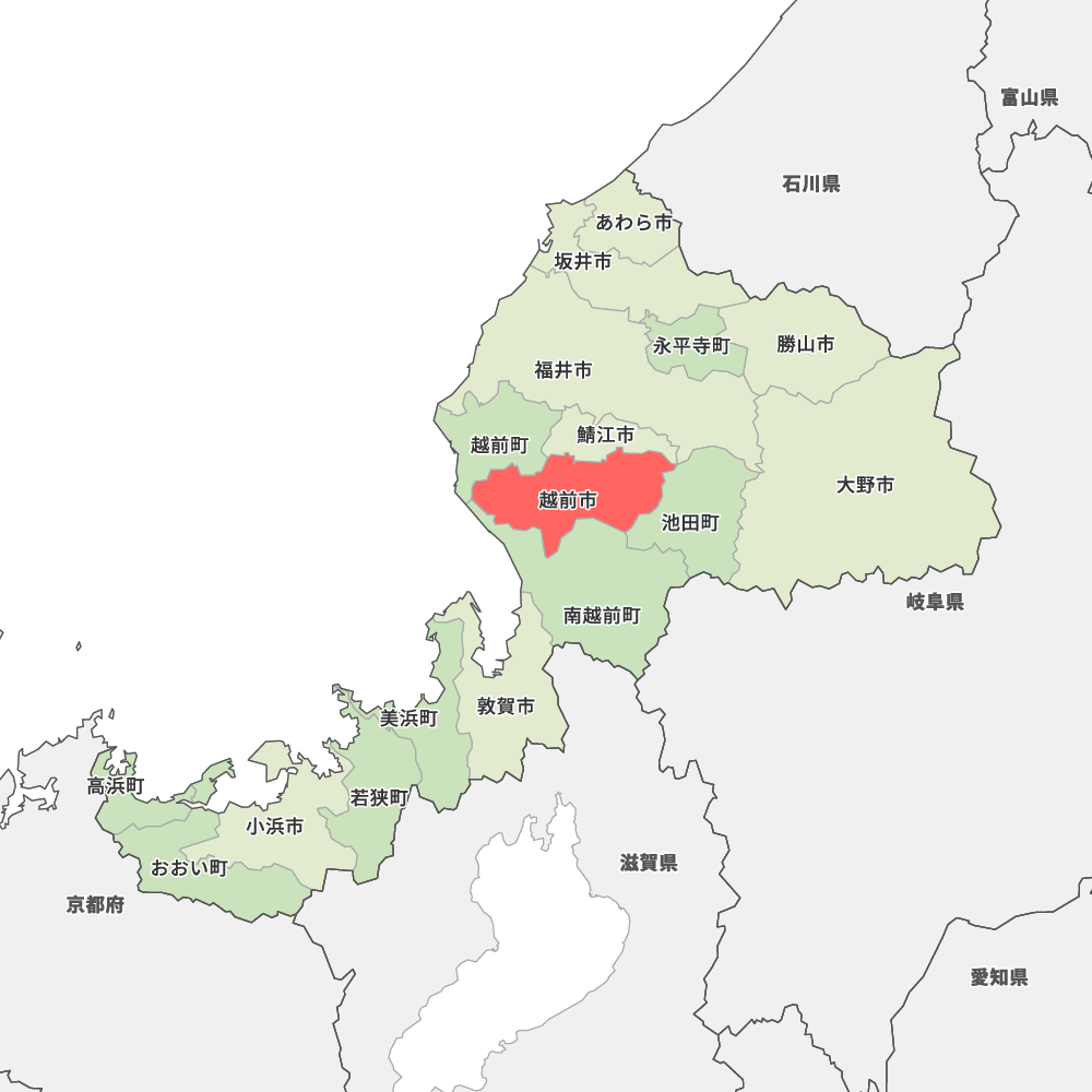 福井県越前市の地図 MapIt マップ・イット