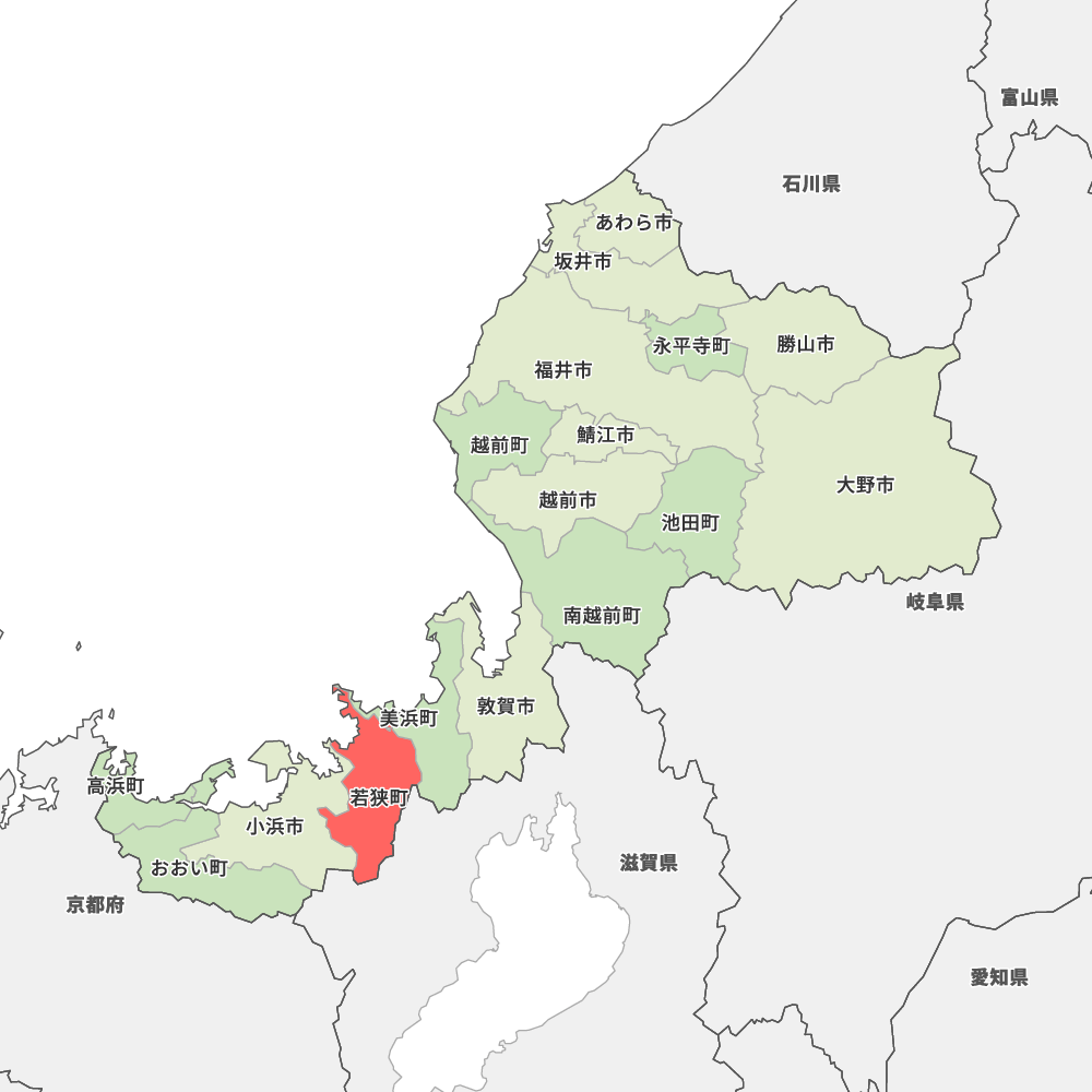 若狭町
