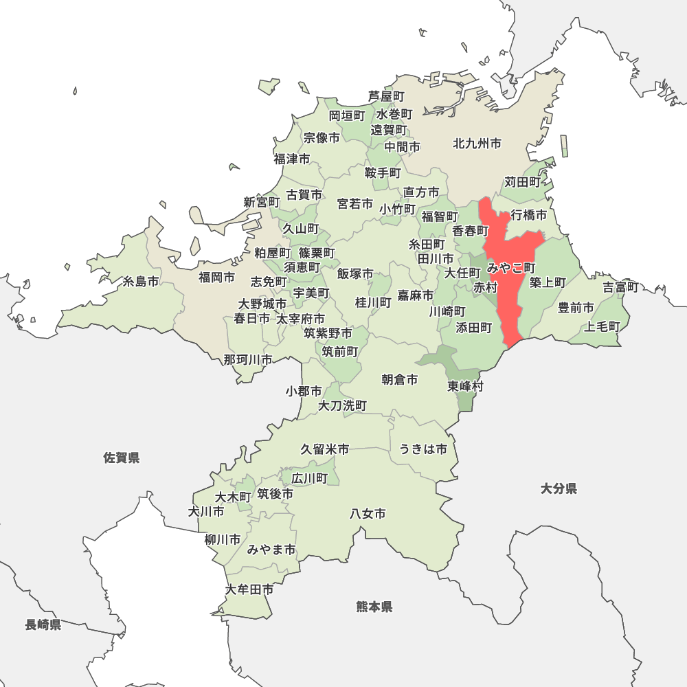 みやこ町