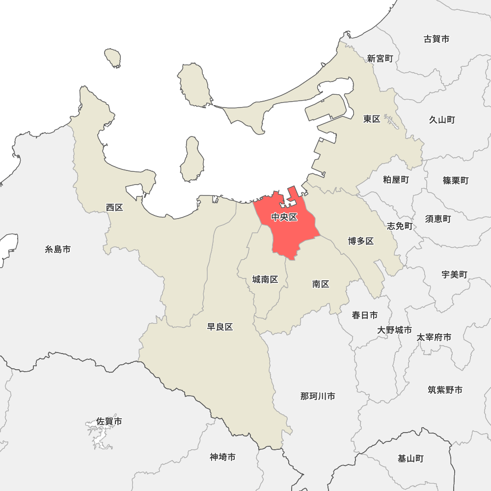 中央区