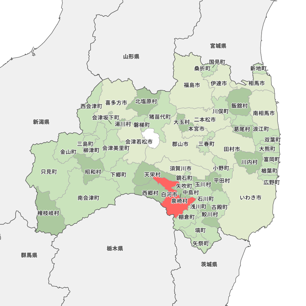 白河市