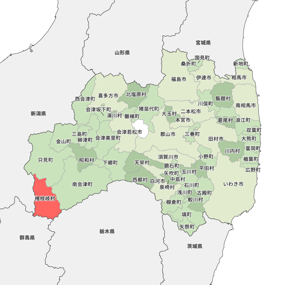 檜枝岐村