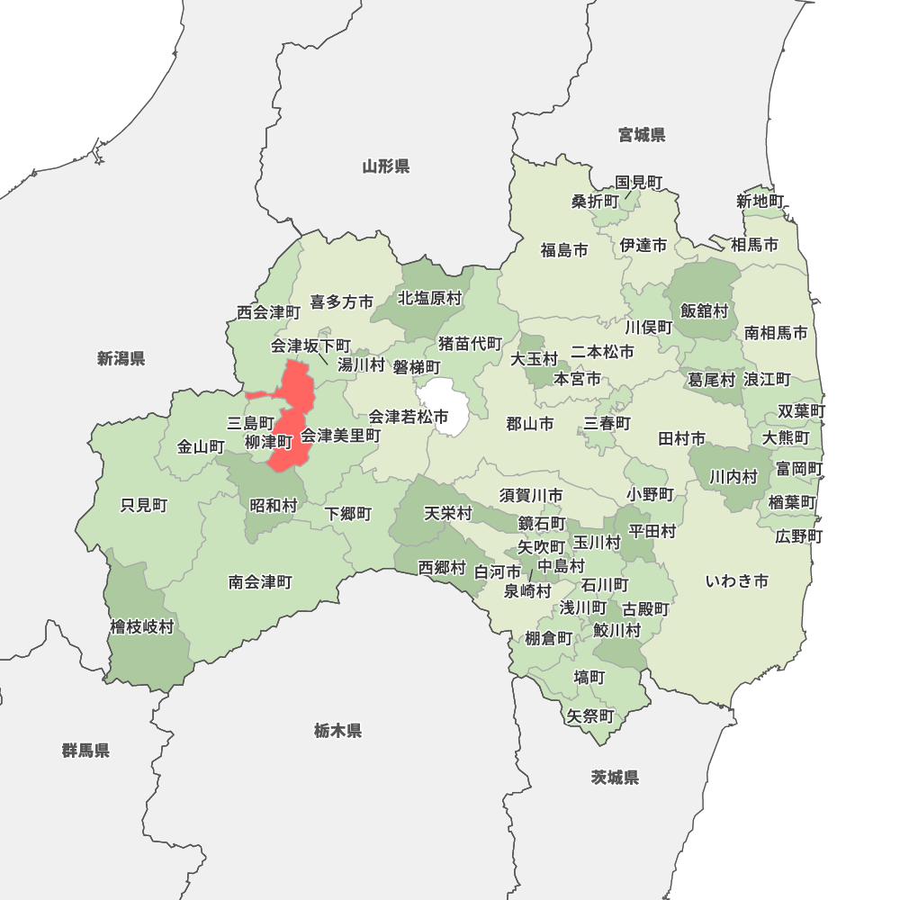 柳津町