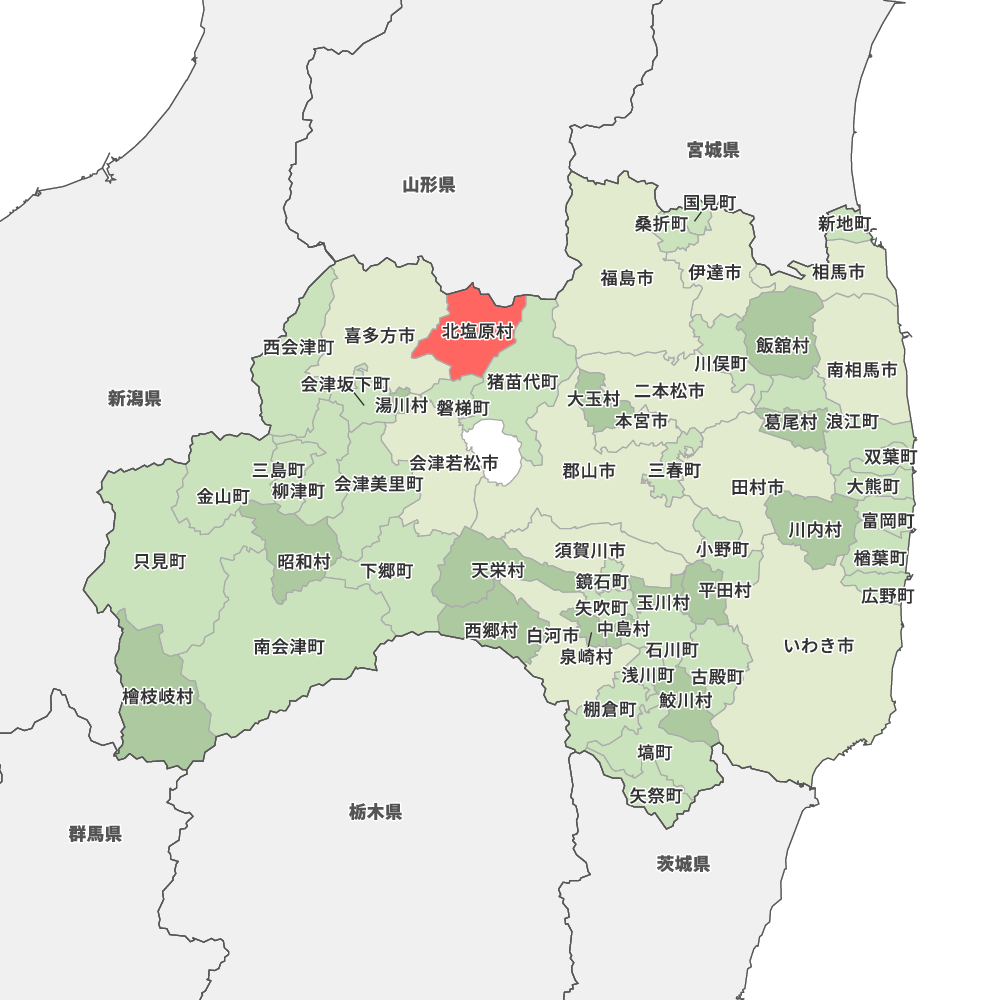 北塩原村