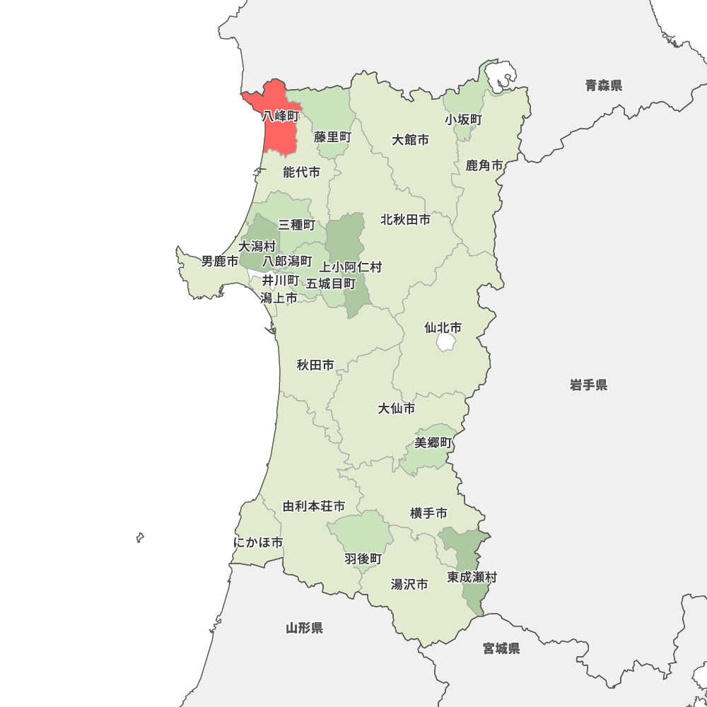 八峰町