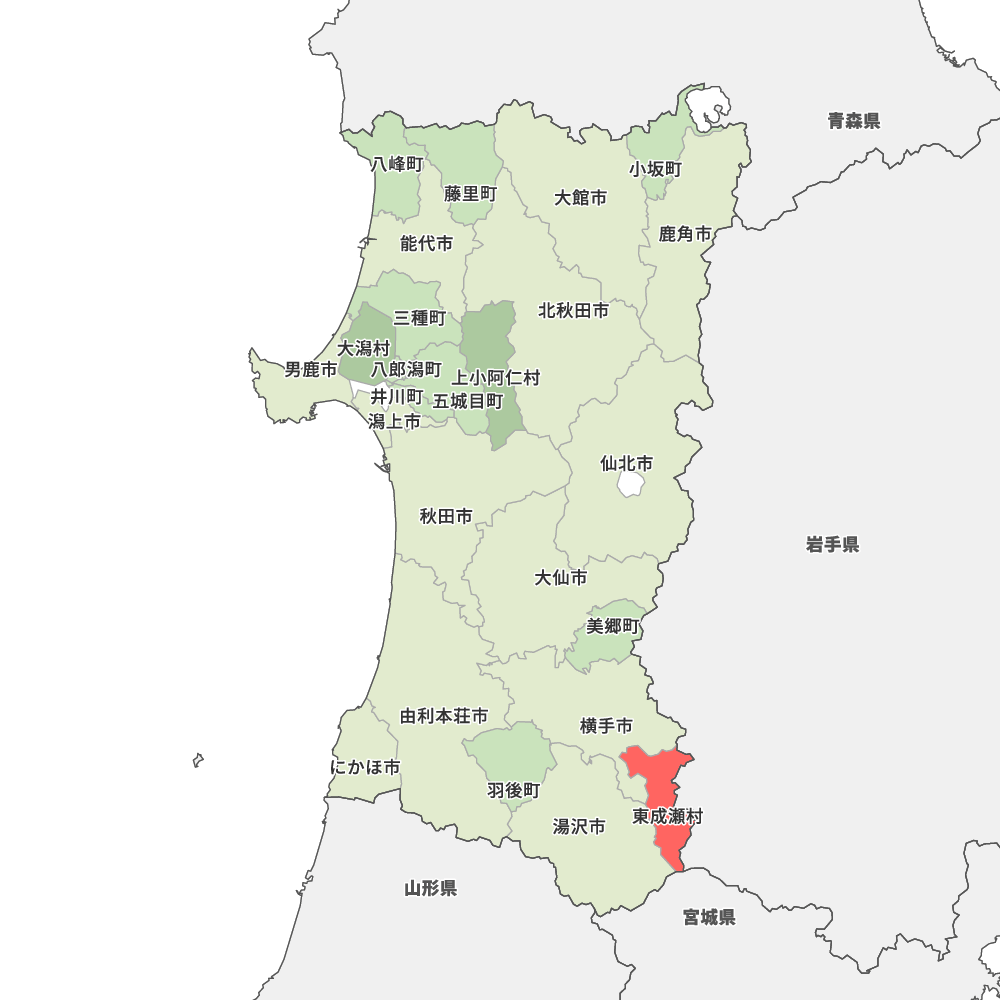 東成瀬村