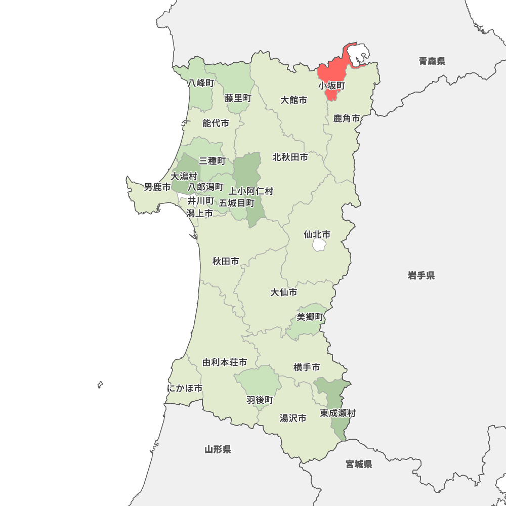 小坂町
