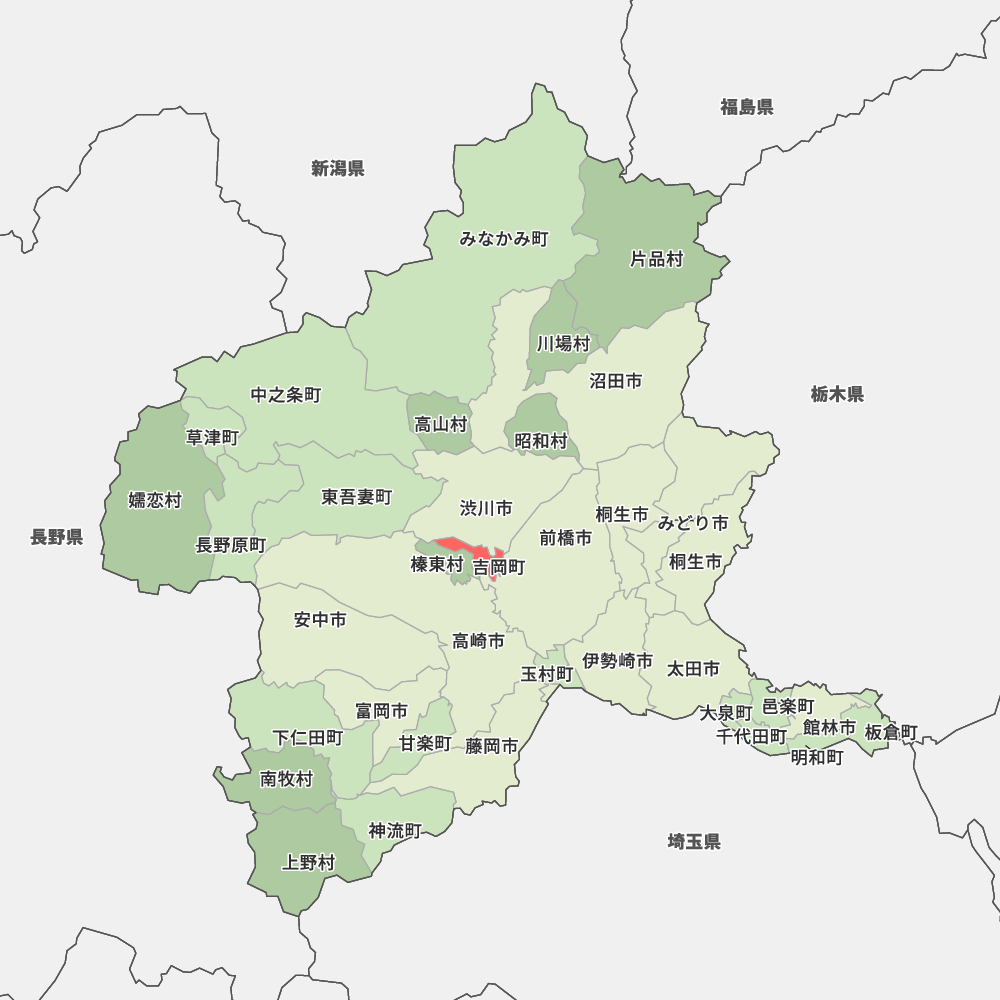 吉岡町