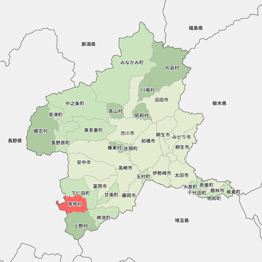 南牧村