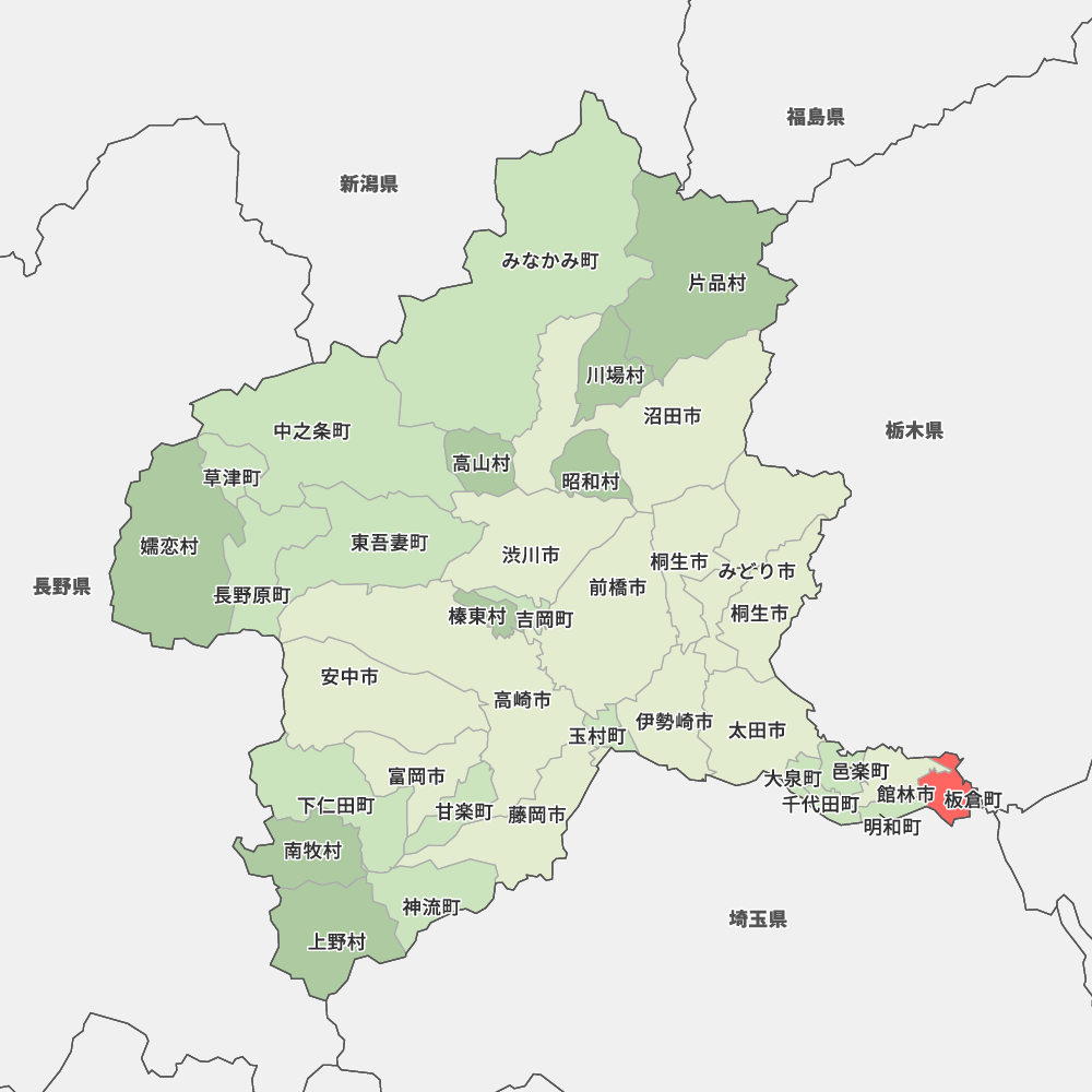 板倉町