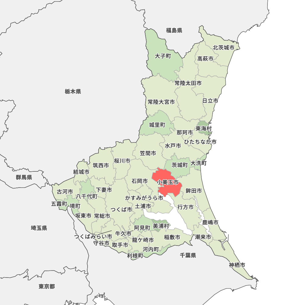茨城県小美玉市の地図 MapIt マップ・イット