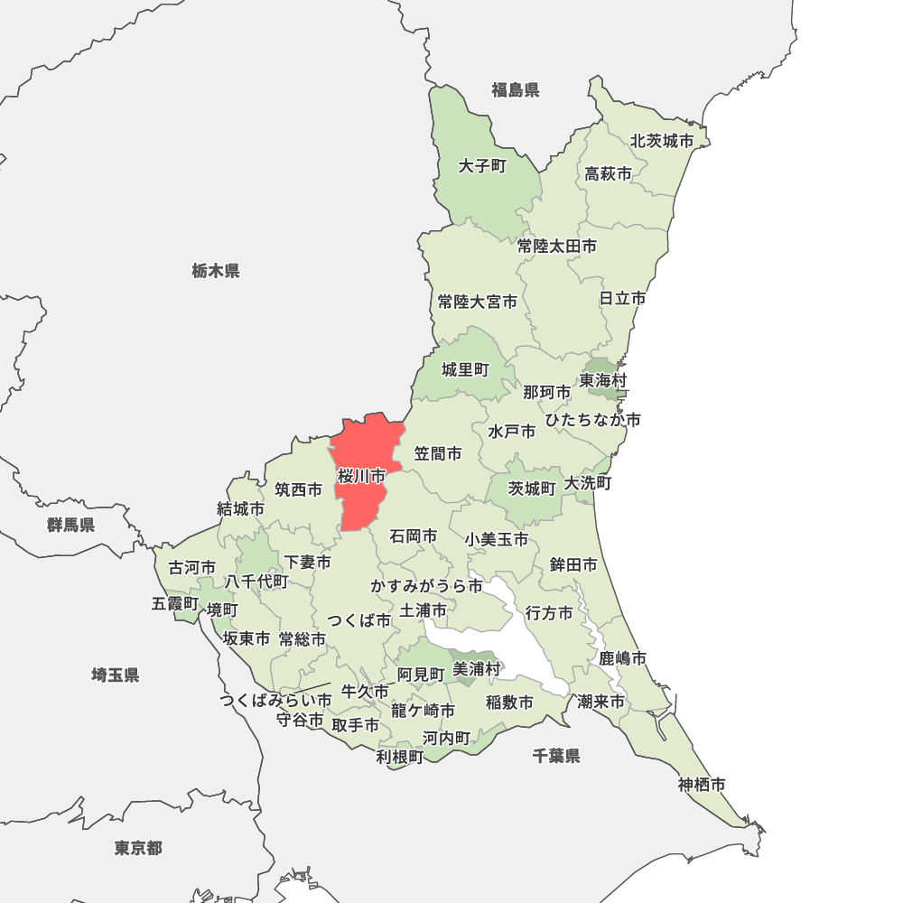 桜川市