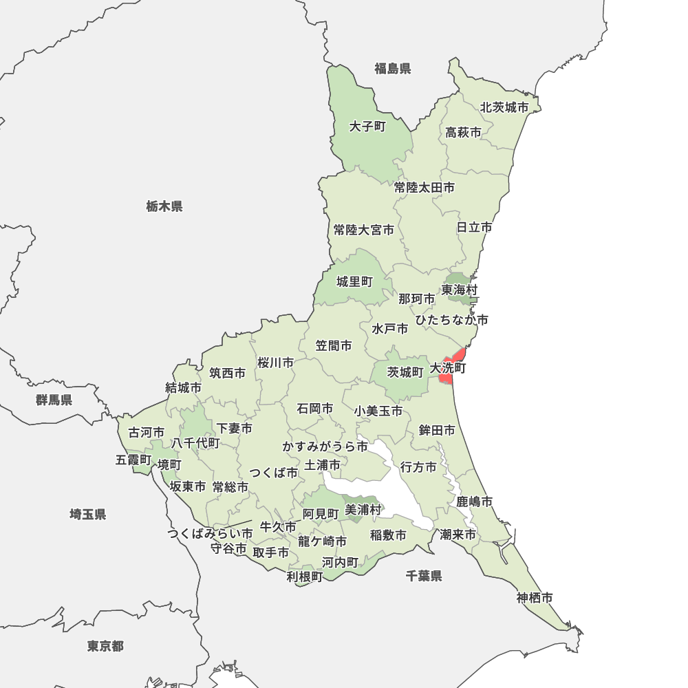 大洗町