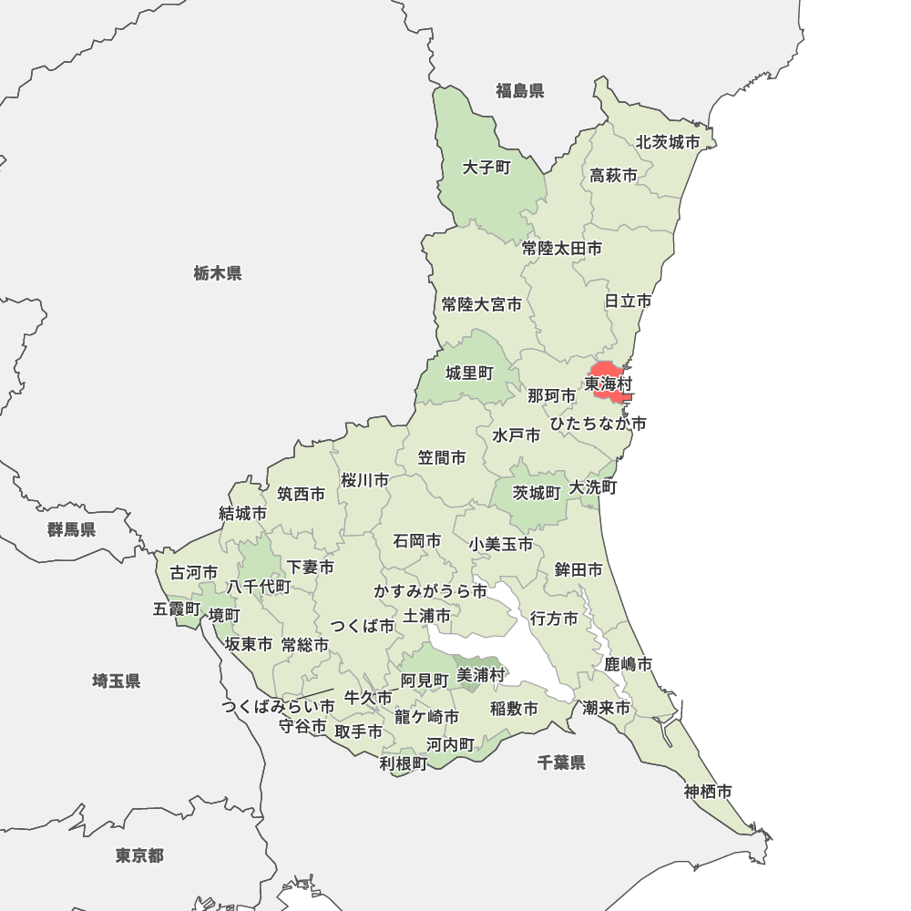 東海村
