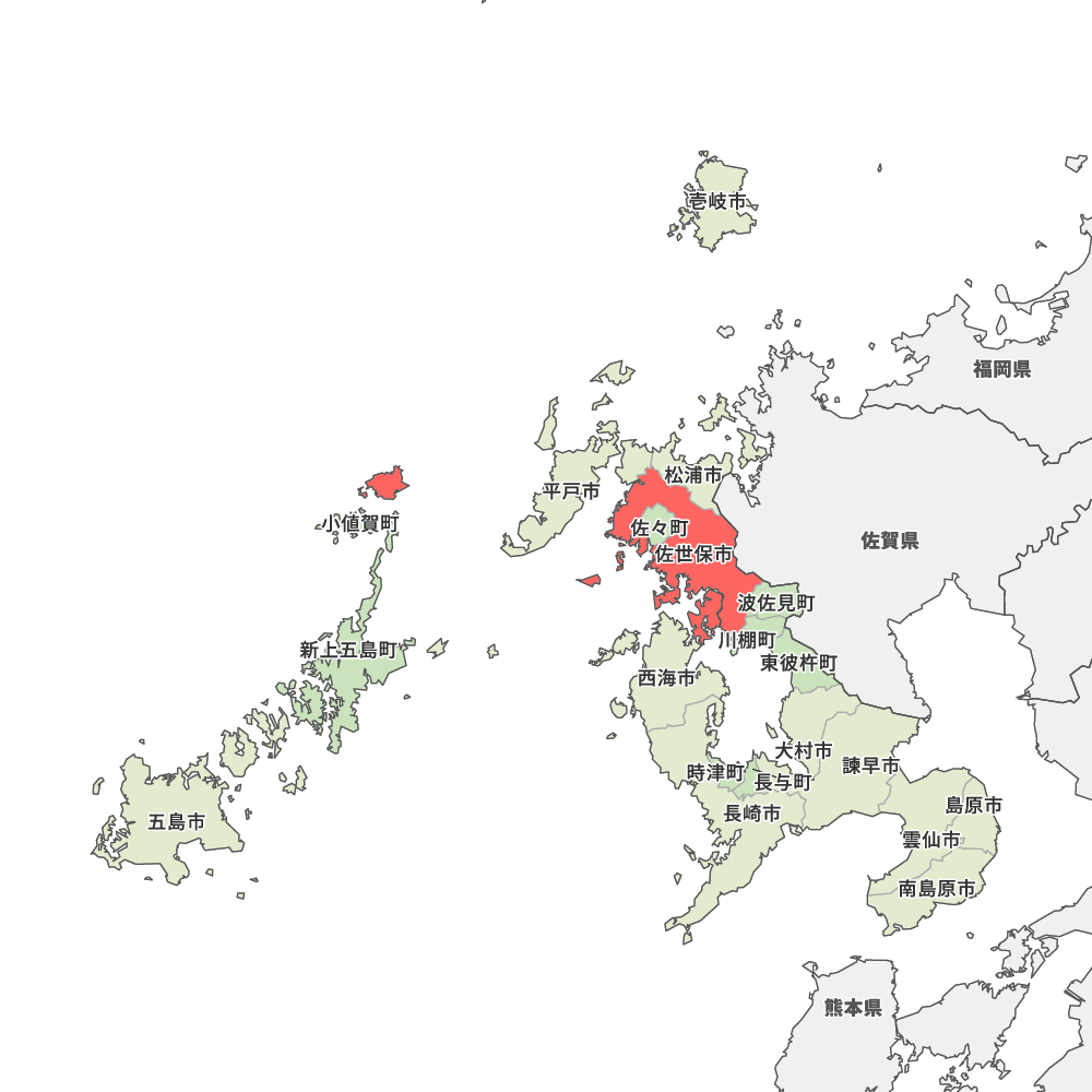 佐世保市