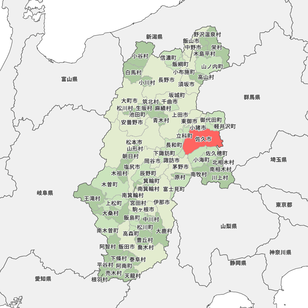 長野県佐久市の地図 Map It マップ・イット