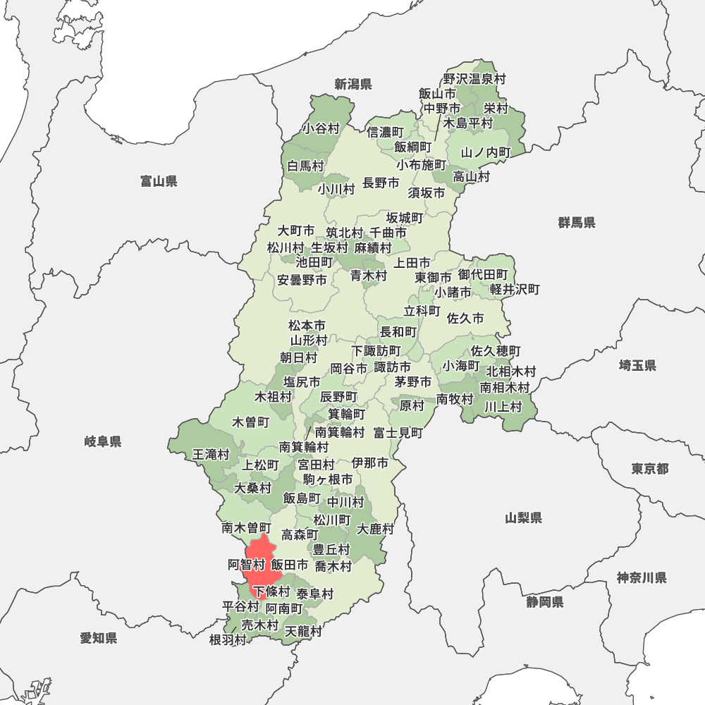 格安中古】ゼンリン住宅地図 長野県 - その他