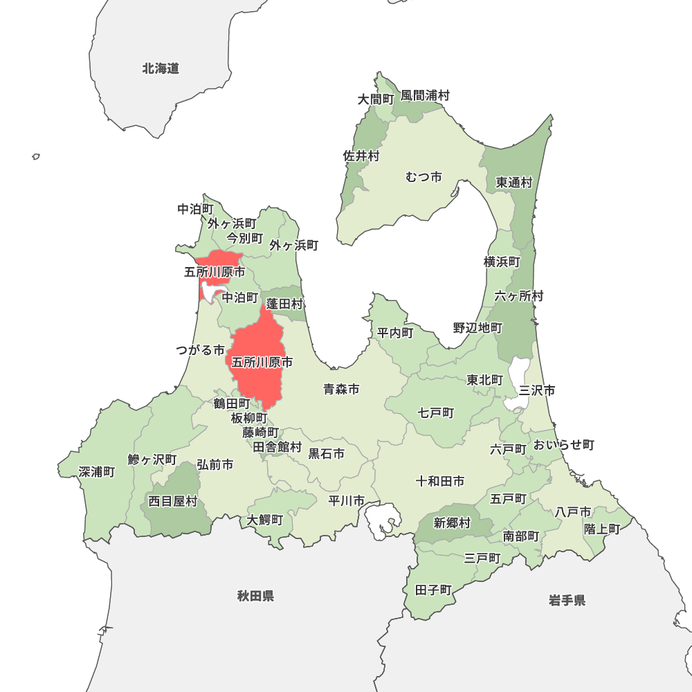 五所川原市