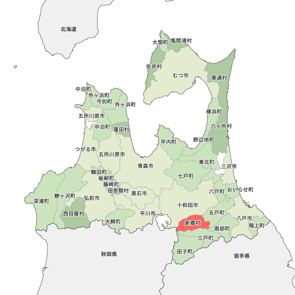 青森県三戸郡新郷村の地図 | Map-It マップ・イット