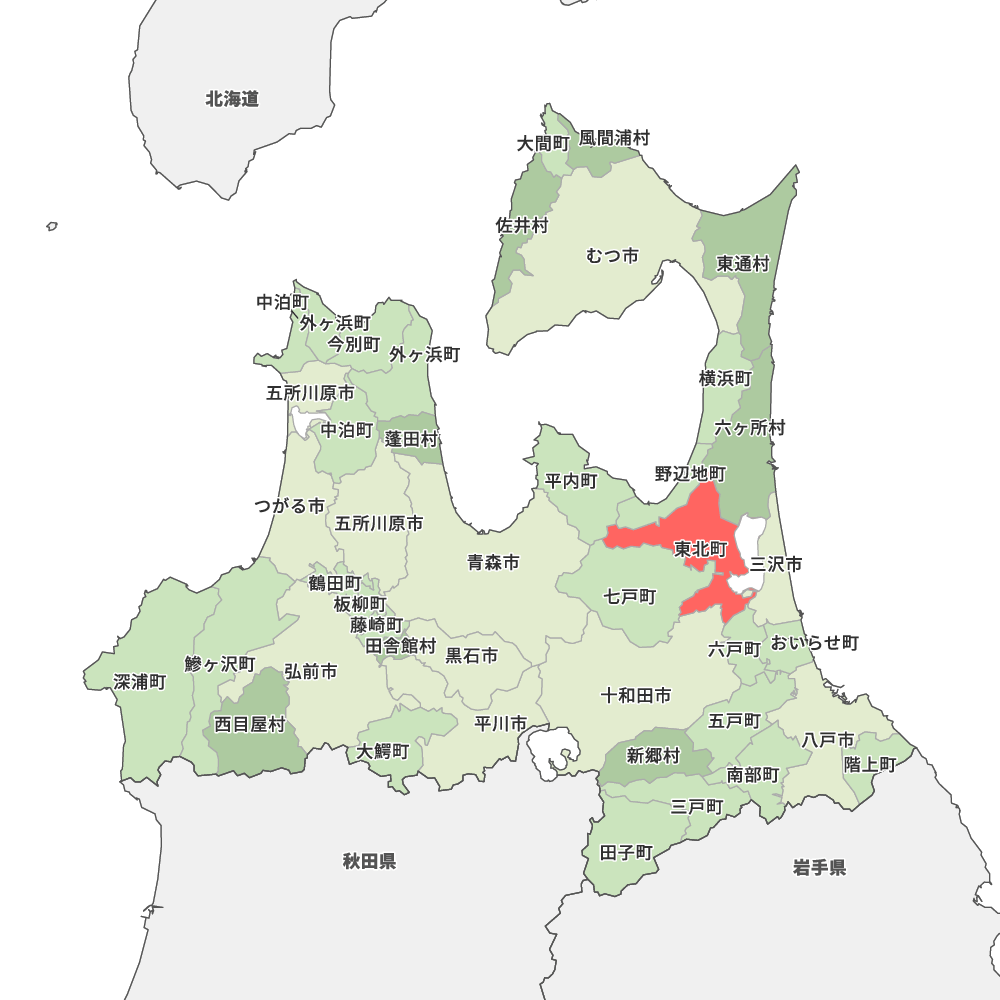 青森県上北郡東北町の地図 | Map-It マップ・イット