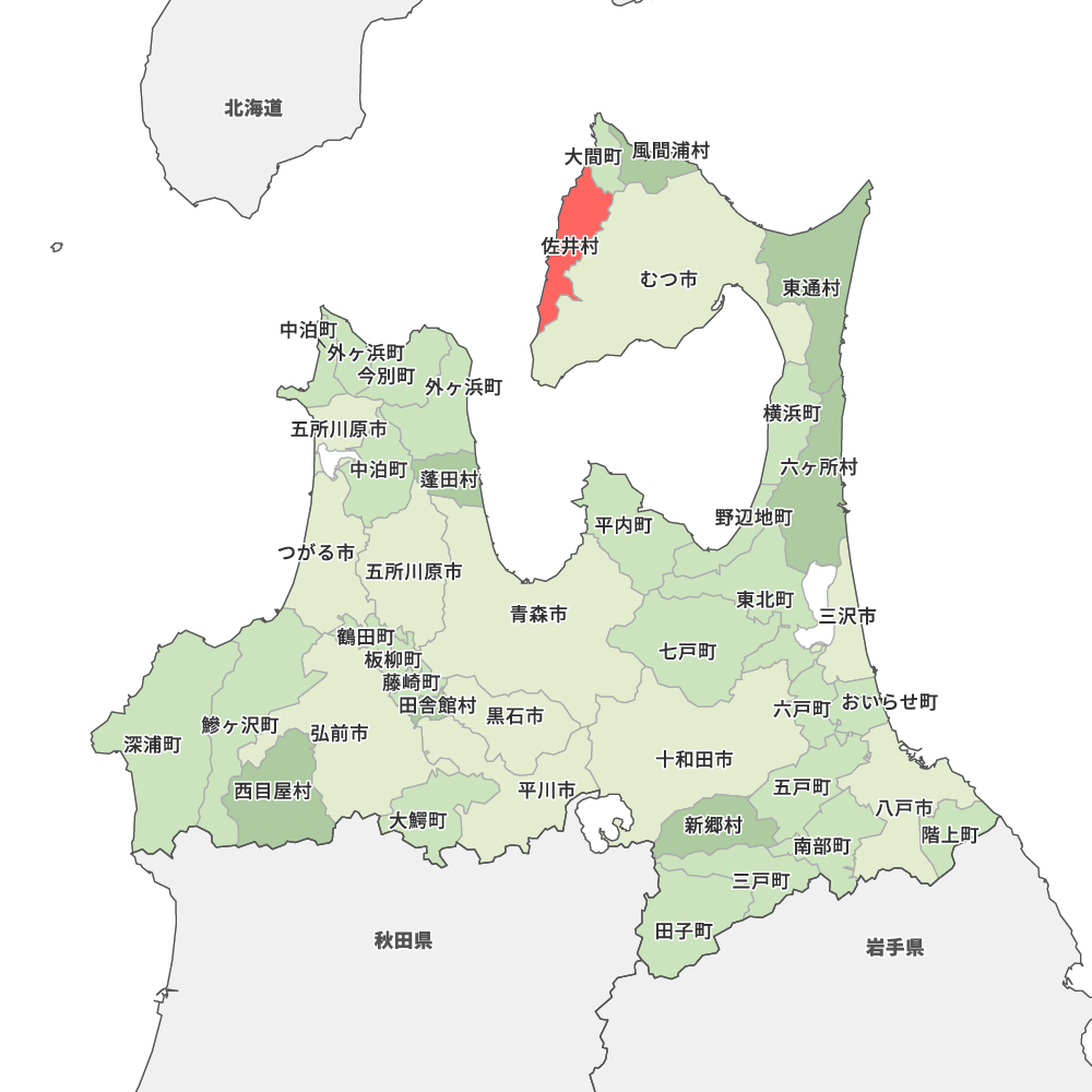 佐井村