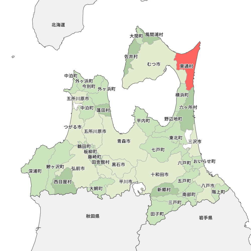東通村