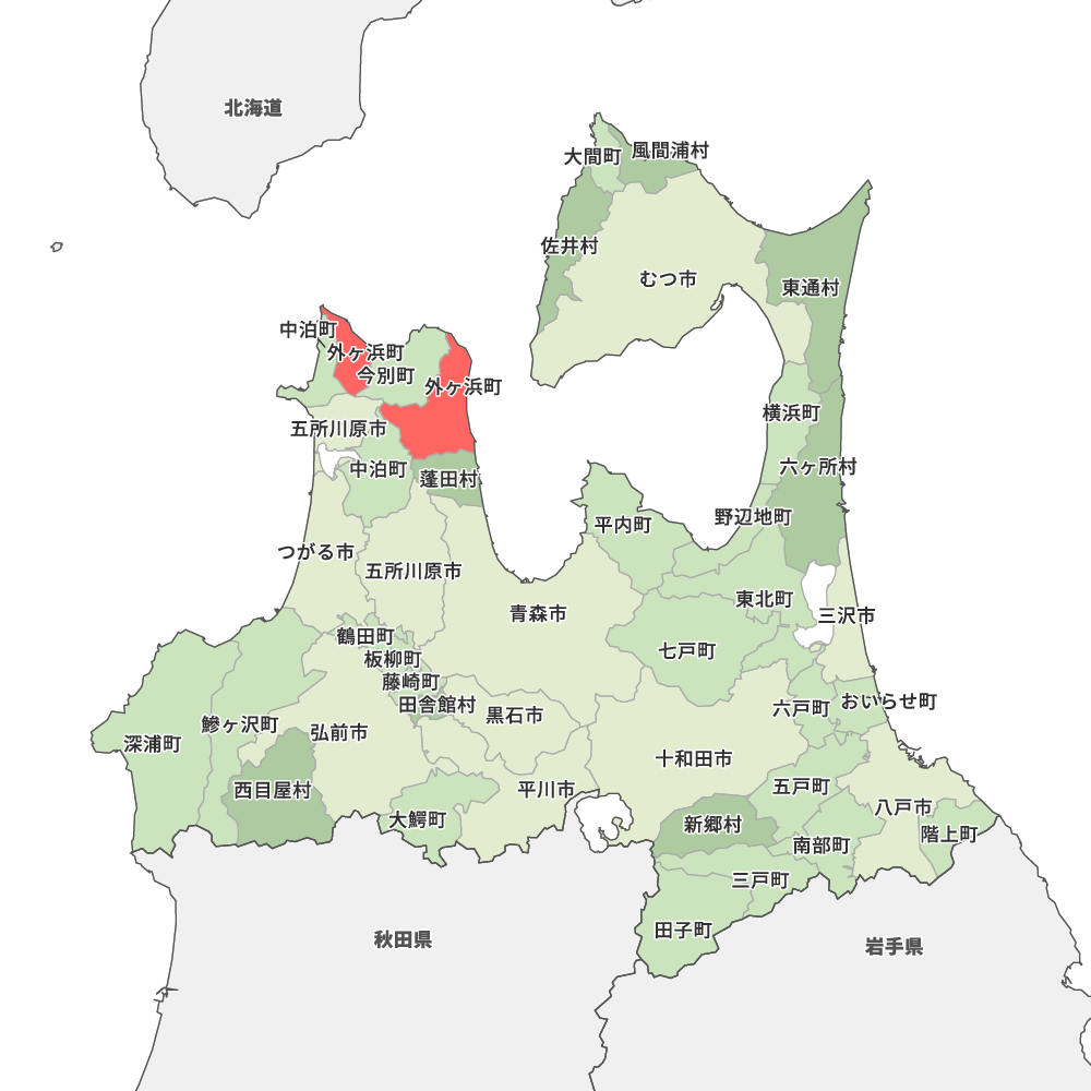 外ヶ浜町