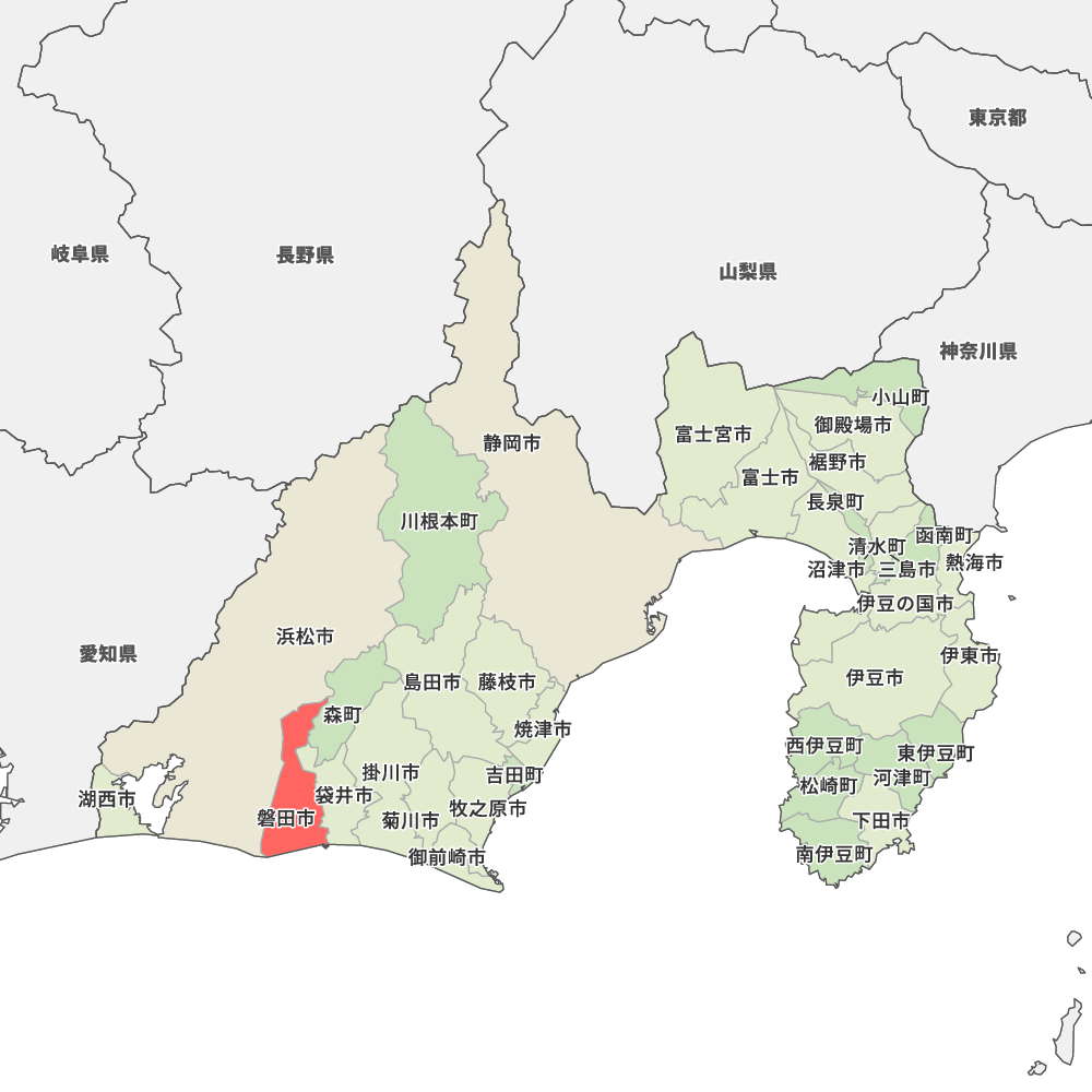 磐田市