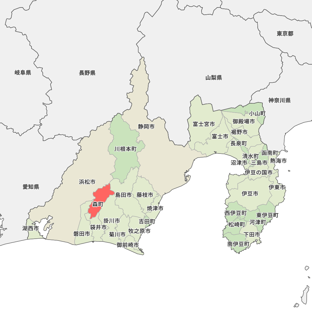 森町