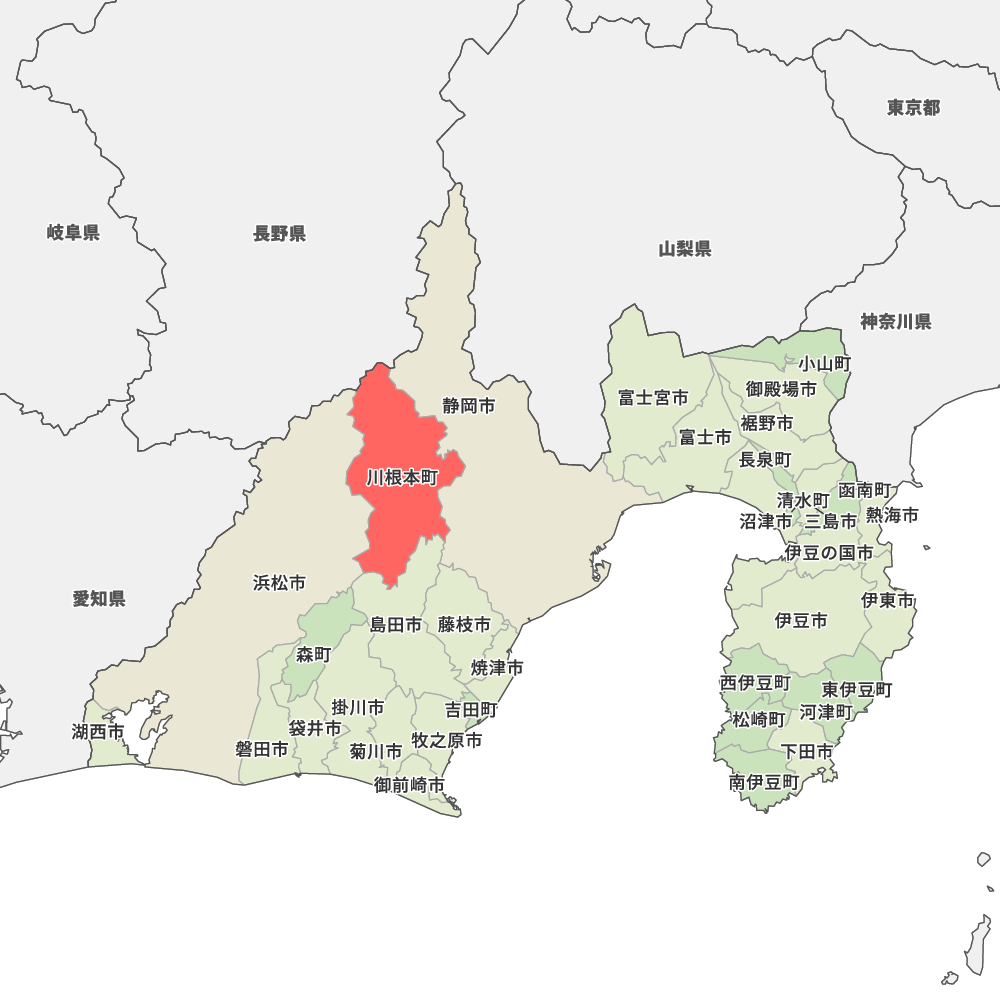 川根本町
