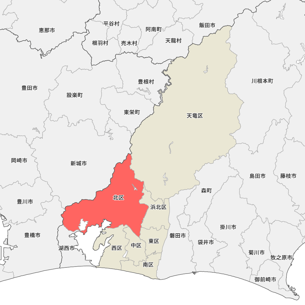 北区