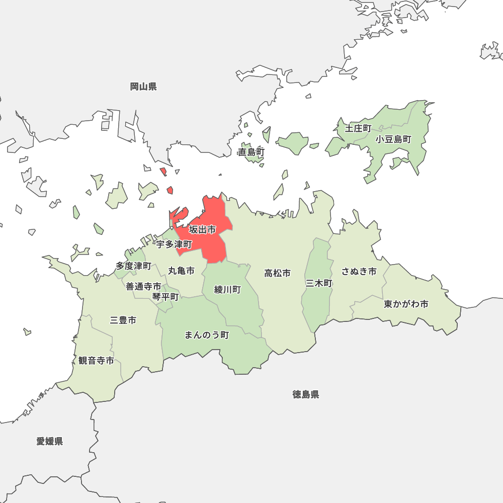 坂出市
