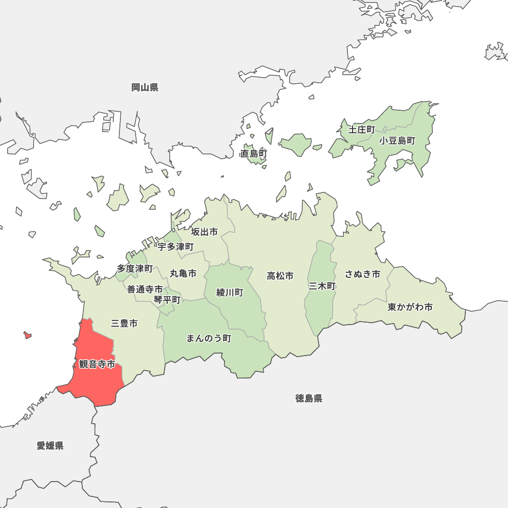 観音寺市