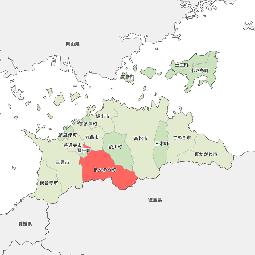 まんのう町