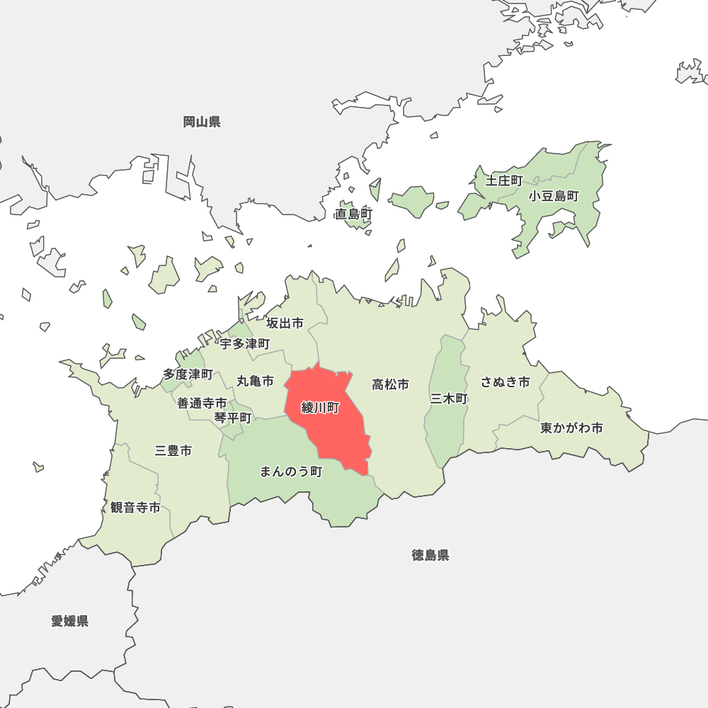 綾川町