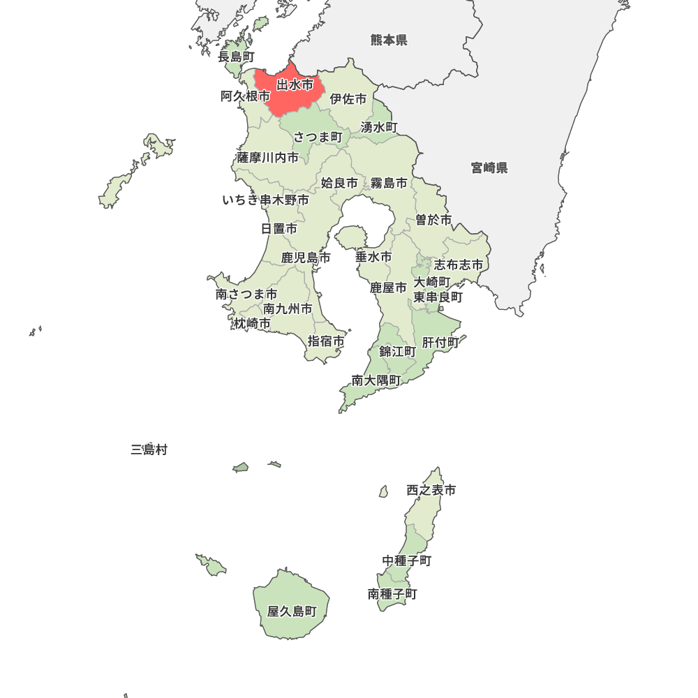 低価お得 ゼンリン電子住宅地図 デジタウン 鹿児島県 いちき串木野市