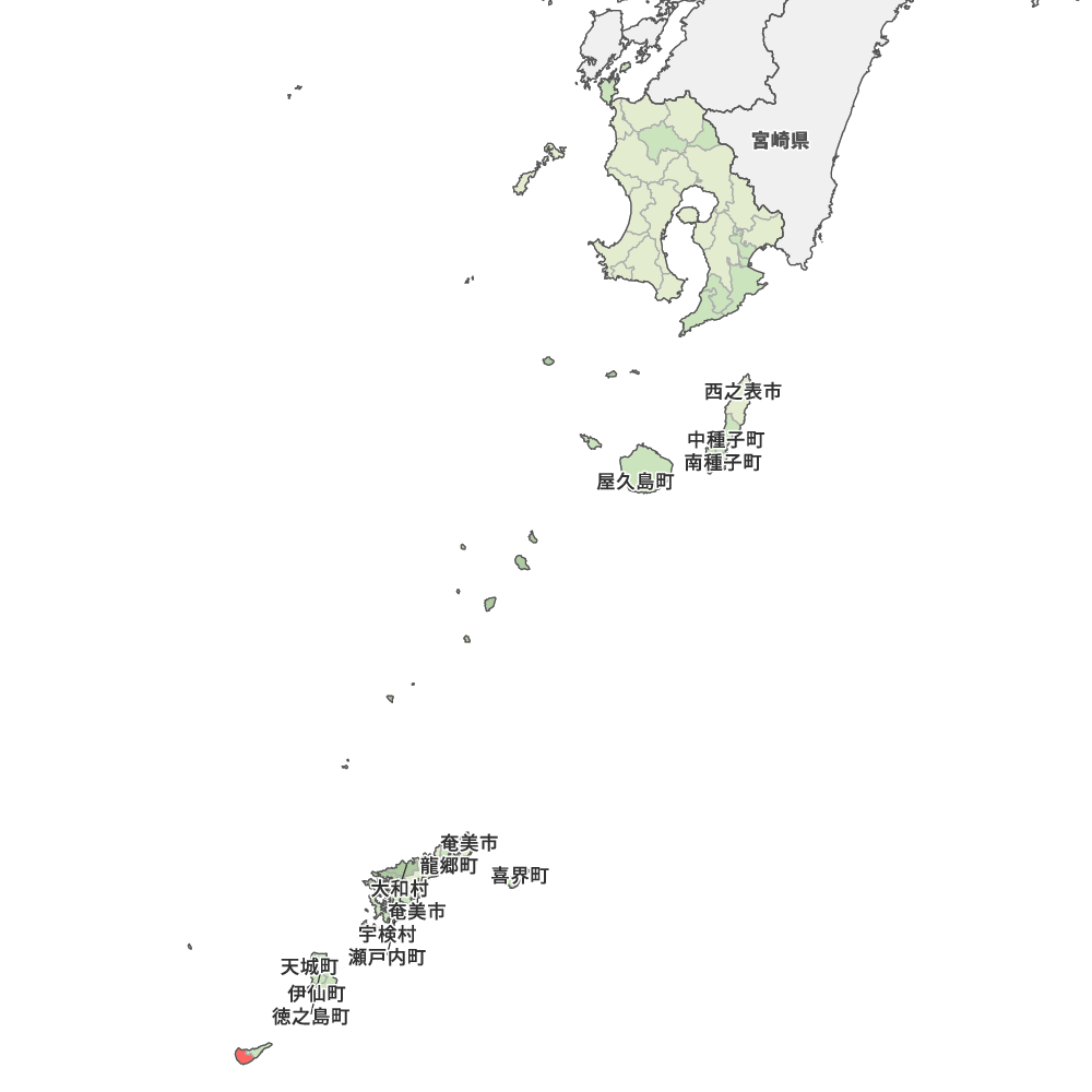 知名町