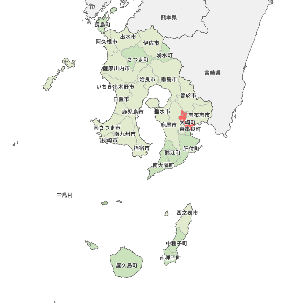 大崎町