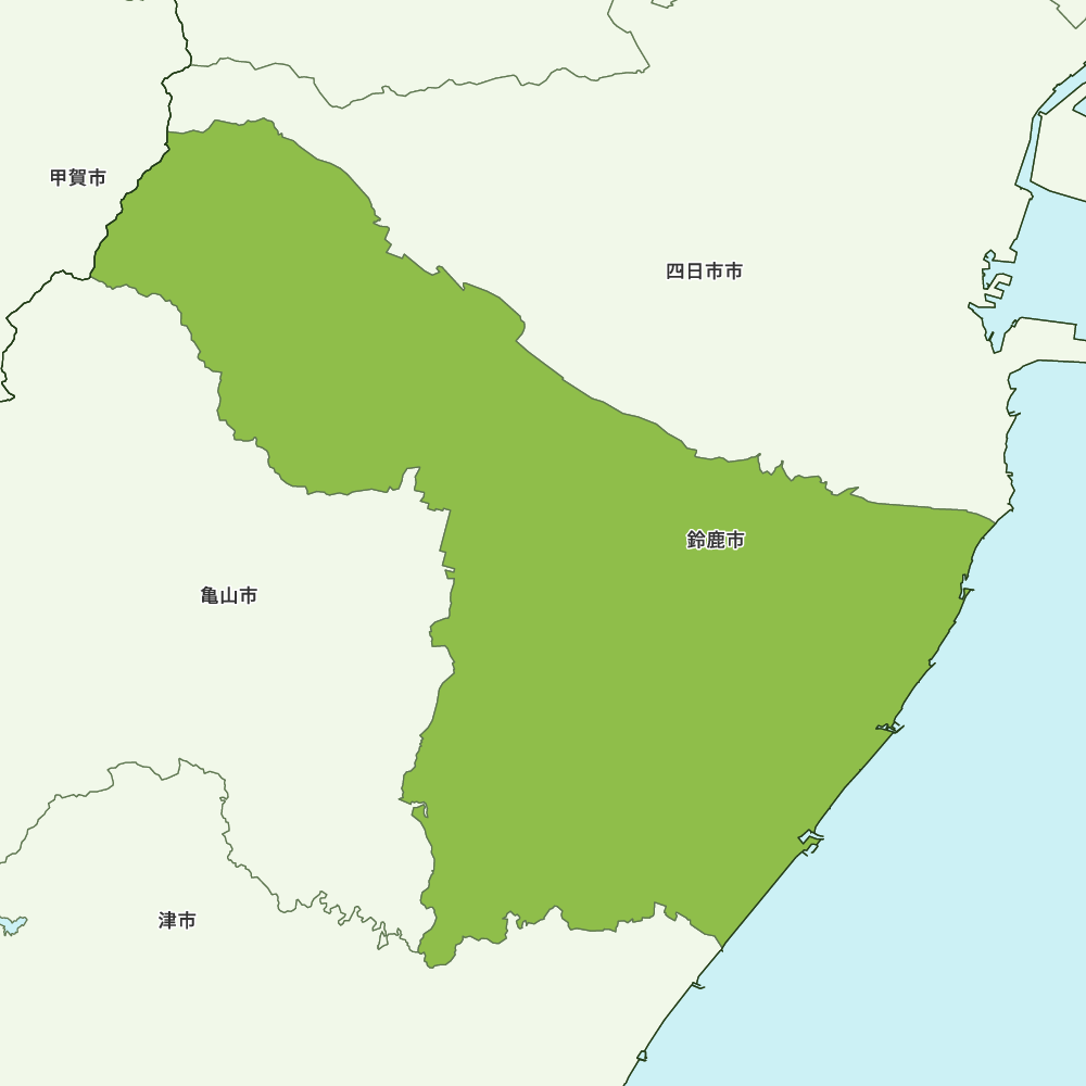 鈴鹿市